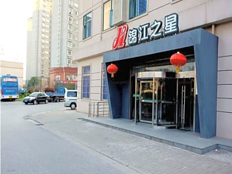 Jinjiang Inn Wuxi Central Station