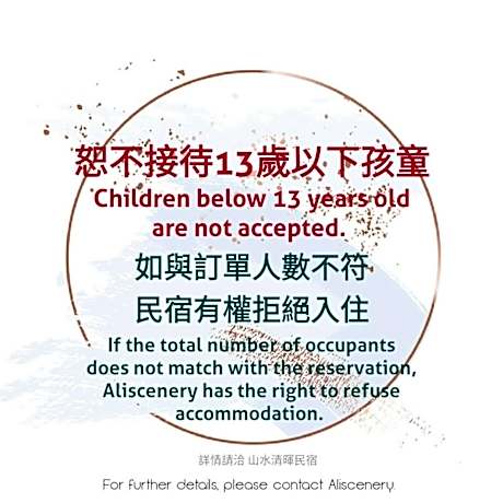 Modern style building-Superior Double Room with Balcony