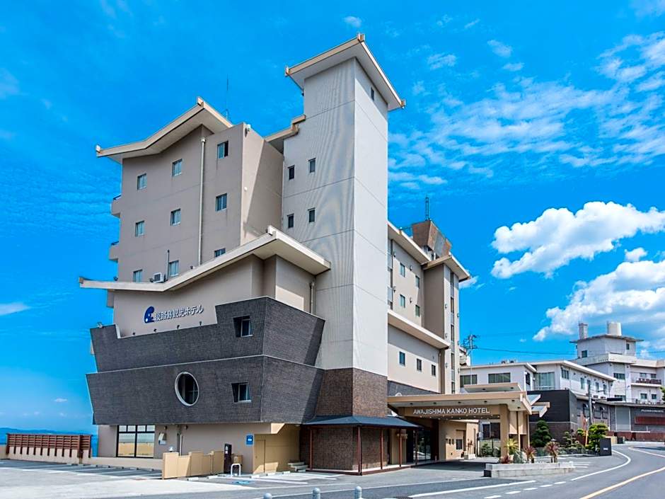 Awakan - Formerly Awajishima Kanko Hotel