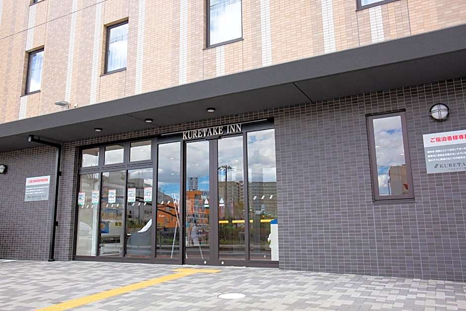 Kuretake Inn Nankai Sakai-Ekimae