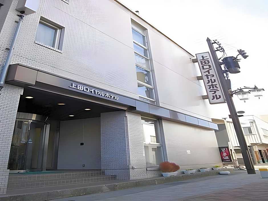Ueda Ekimae Royal Hotel