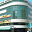 Panorama Hotel Deira