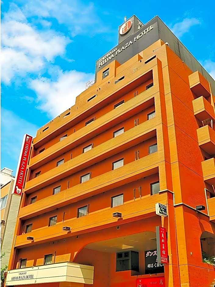 Yokohama Heiwa Plaza Hotel