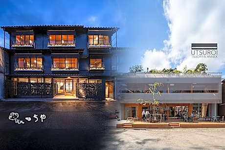 TSUCHIYA Kinosaki onsen