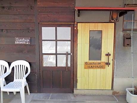 Takio Guest House