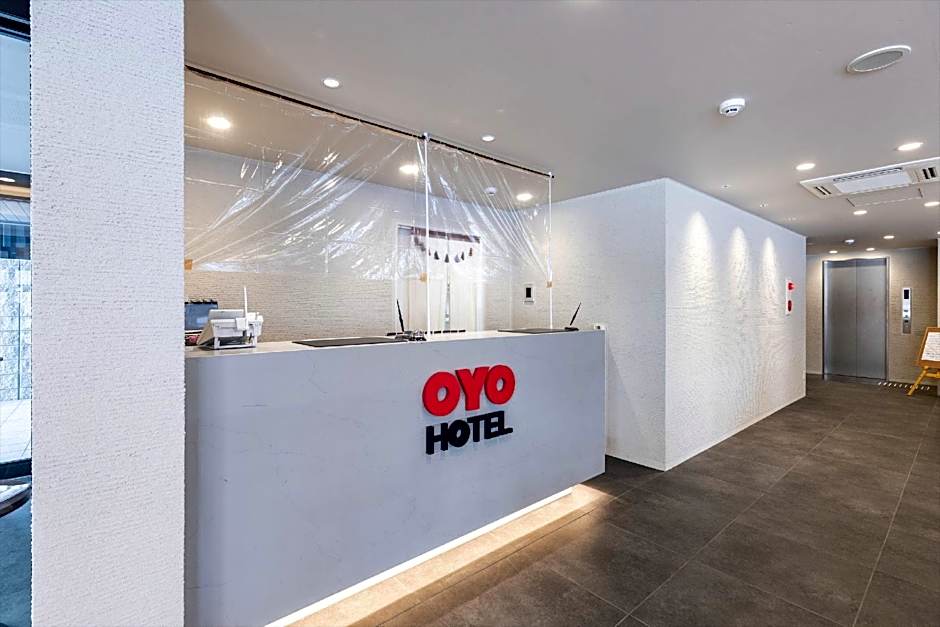 Hotel Tetora Kyoto Station