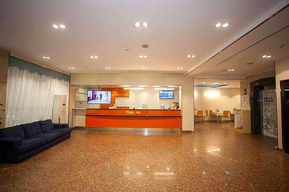 7 Days Inn Foshan Temple Baihua Squrare Branch