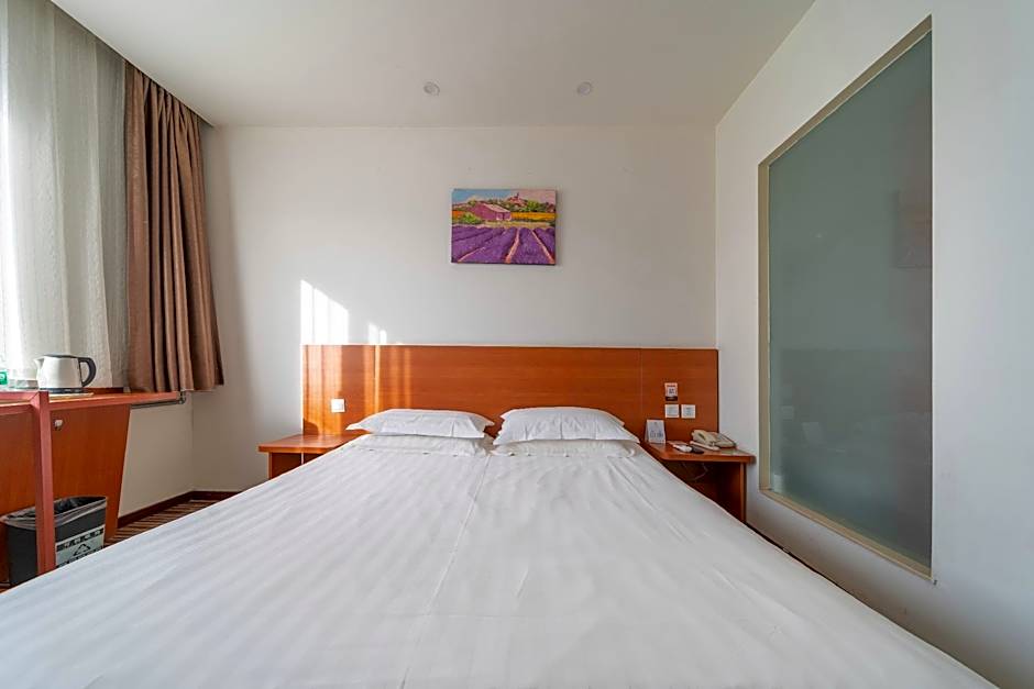 Jinjiang Inn Style Beojing Capital Airport Xinguozhan