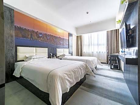 Hetianxia Boutique Hotel