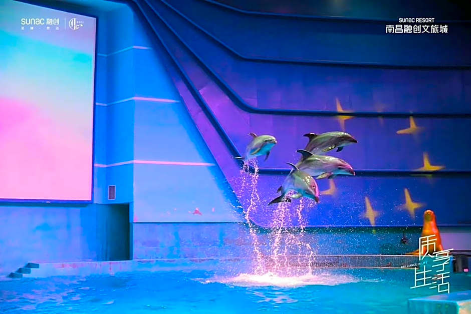 Novotel Nanchang Sunac