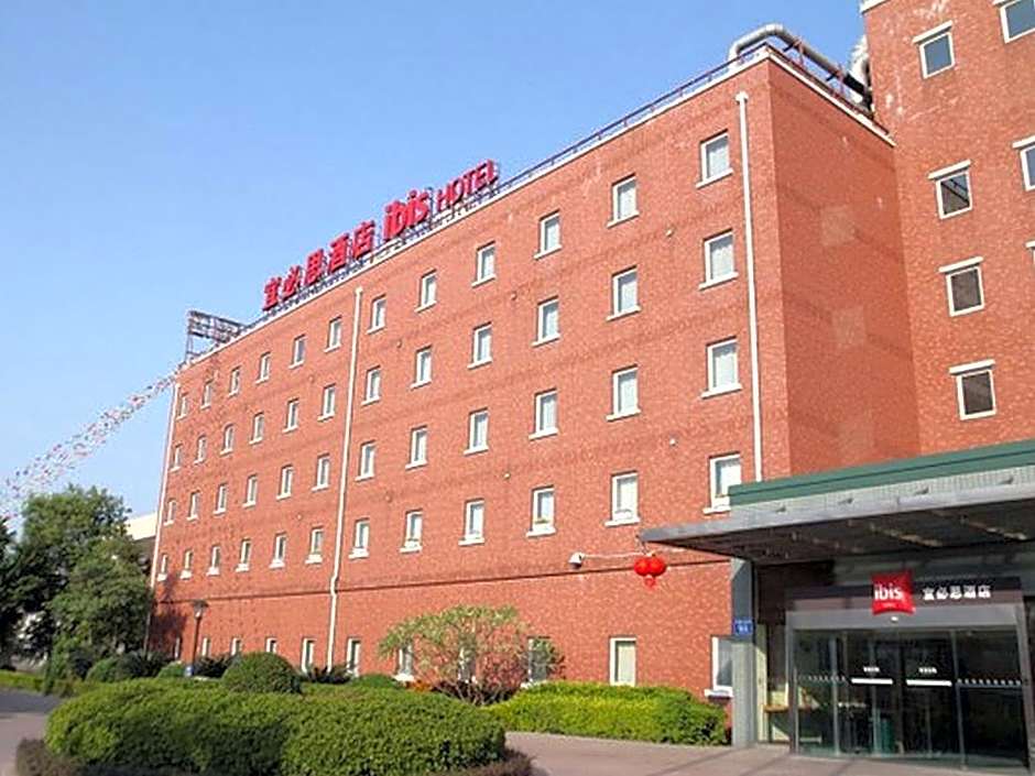 ibis Zhongshan Huangpu