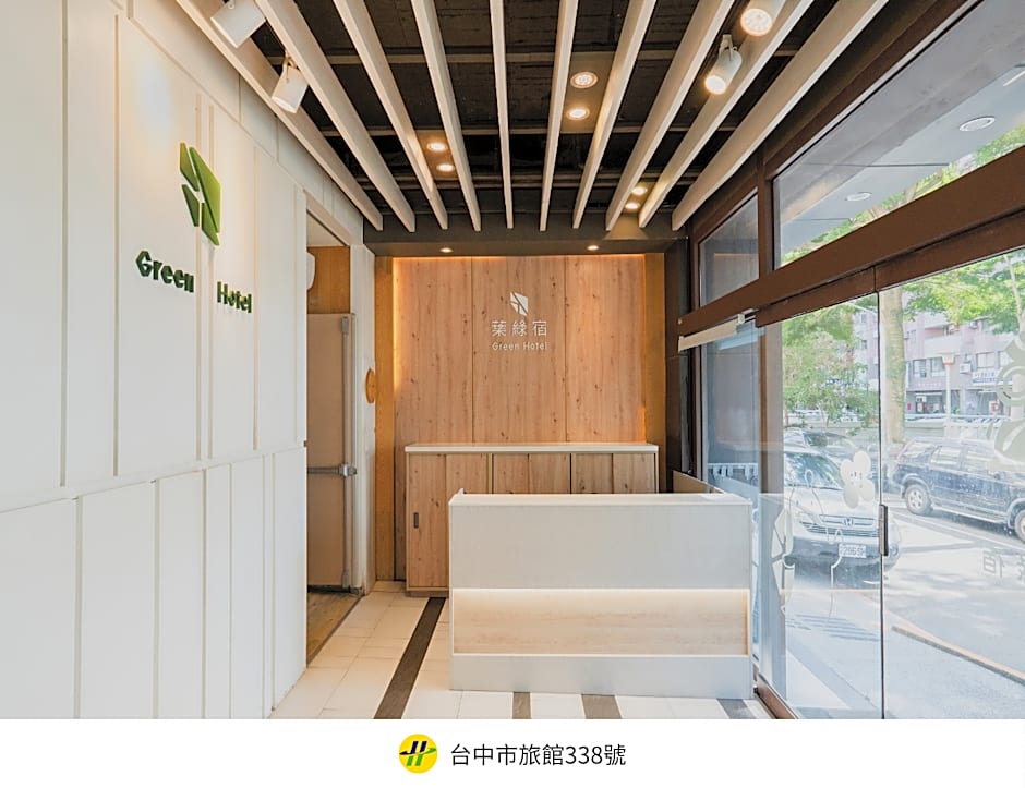 Green Hotel-Fengjia