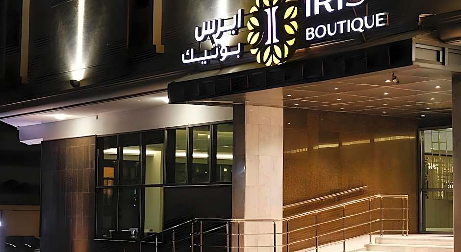 Iris Boutique Taif Heart