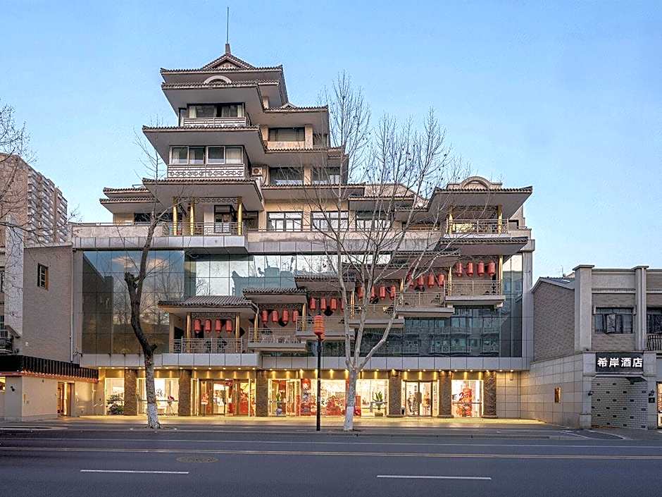 Xana Hotelle Nanjing Xinjiekou Daxinggong Metro Station