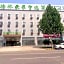 GreenTree Inn Langfang Xianghe County Robot Venture Port