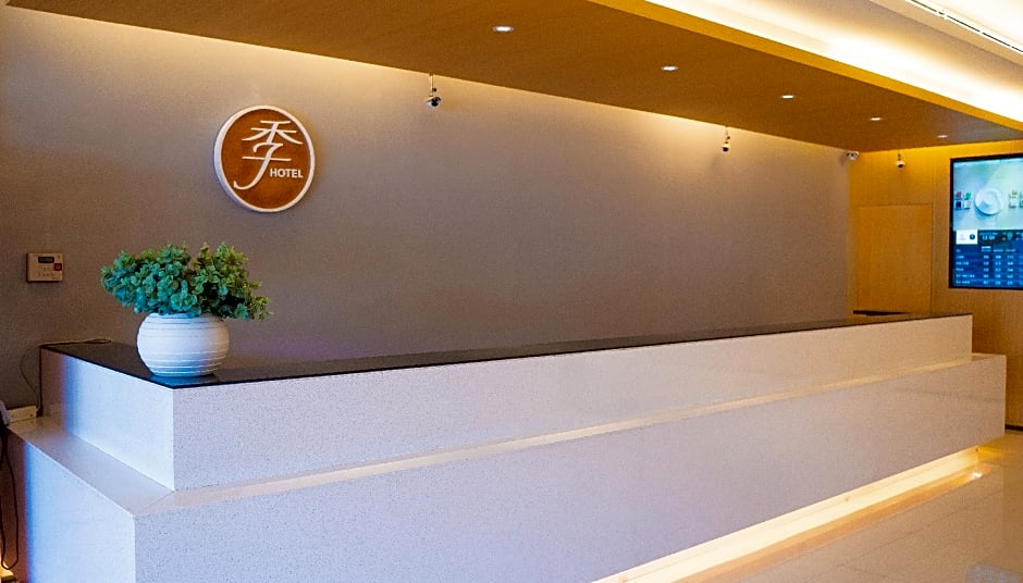 Ji Hotel Daqing Tieren Plaza