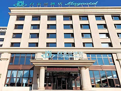 Magnotel Huludao Xingcheng Central Square Wenquan Street