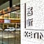 Ji Hotel Shenzhen North Railway Station