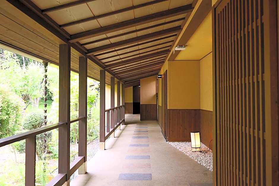 和みの湯宿なかやま