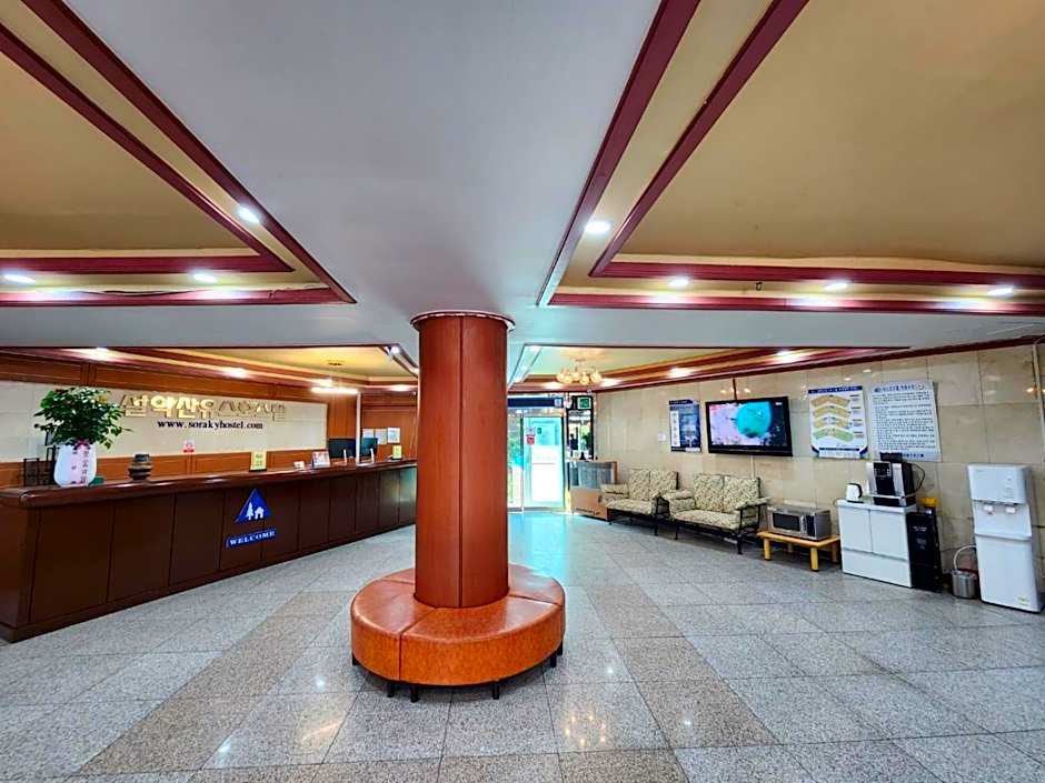 Sorak Hostel