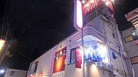 Hotel Will池袋 Adult Only