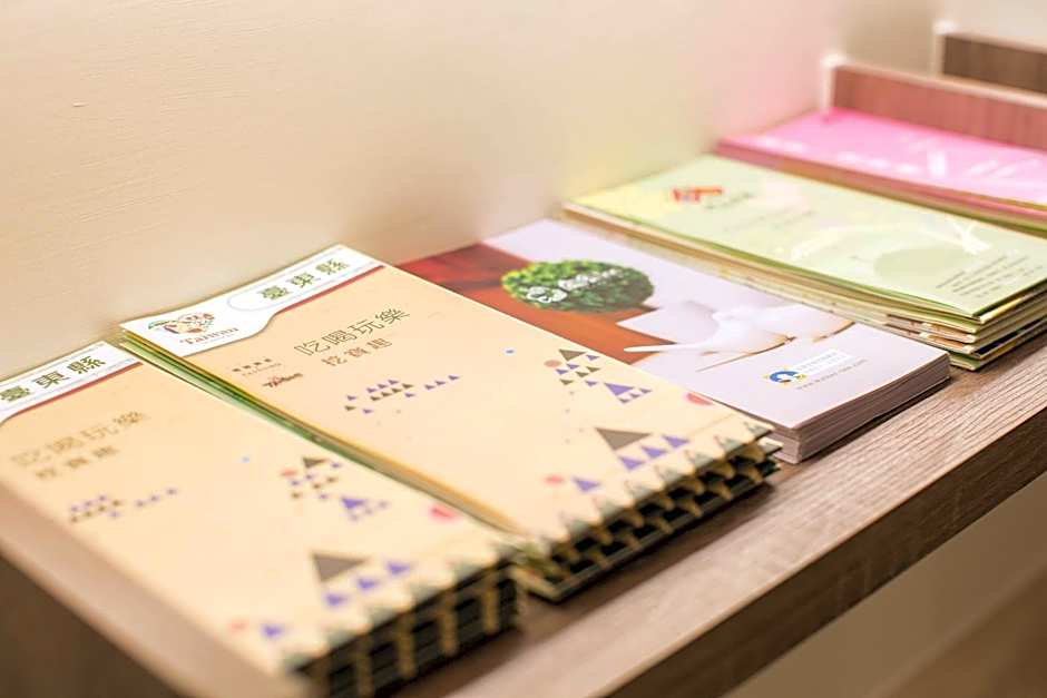 Traveller-Inn Zhongzheng Library