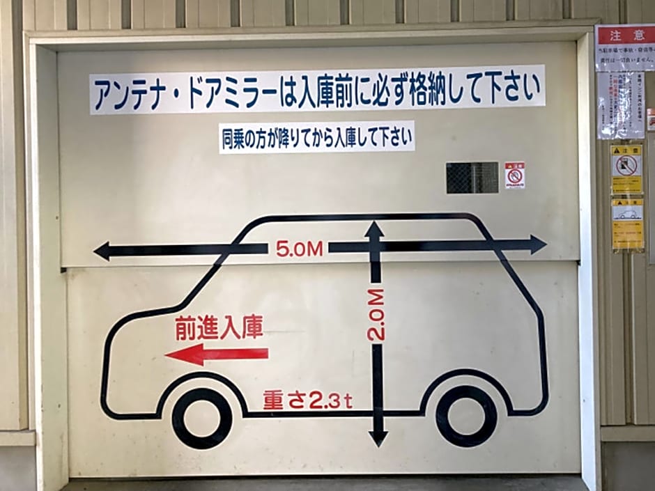 Toyoko Inn Maebashi Ekimae