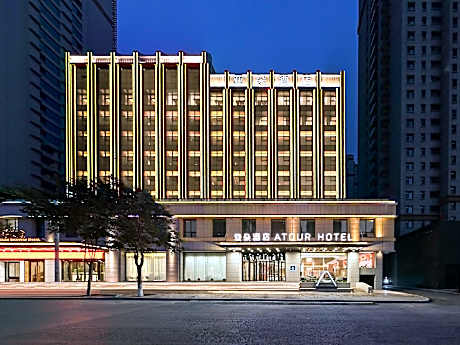 Atour Hotel Lvliang Central Park