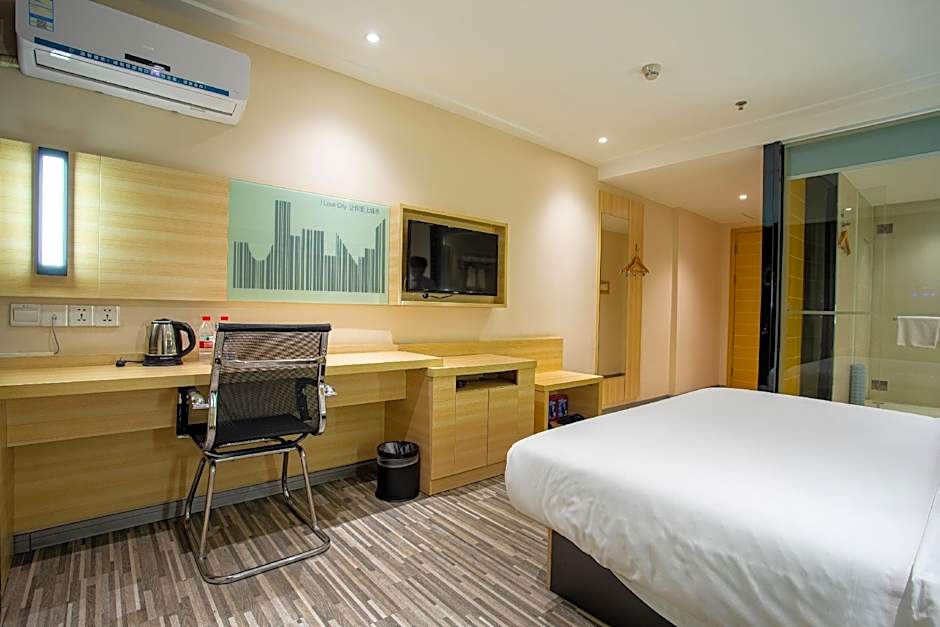 City Comfort Inn Yangjiang Yangchun Bus Station