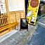 Tsuyama - Hotel - Vacation STAY 85073