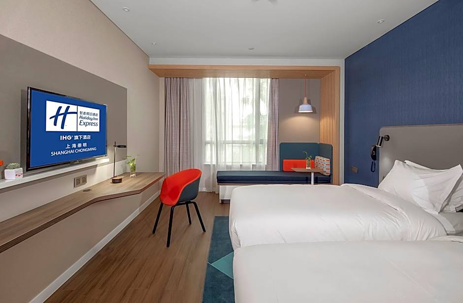 Holiday Inn Express Shanghai Chongming By IHG