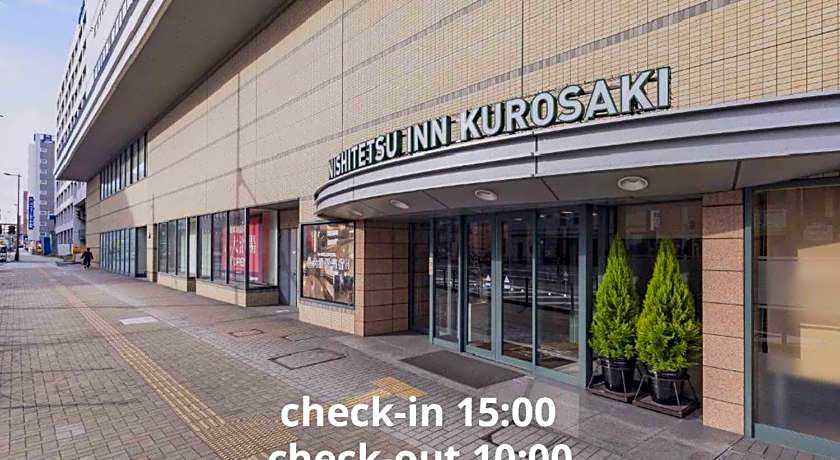 Nishitetsu Inn Kurosaki