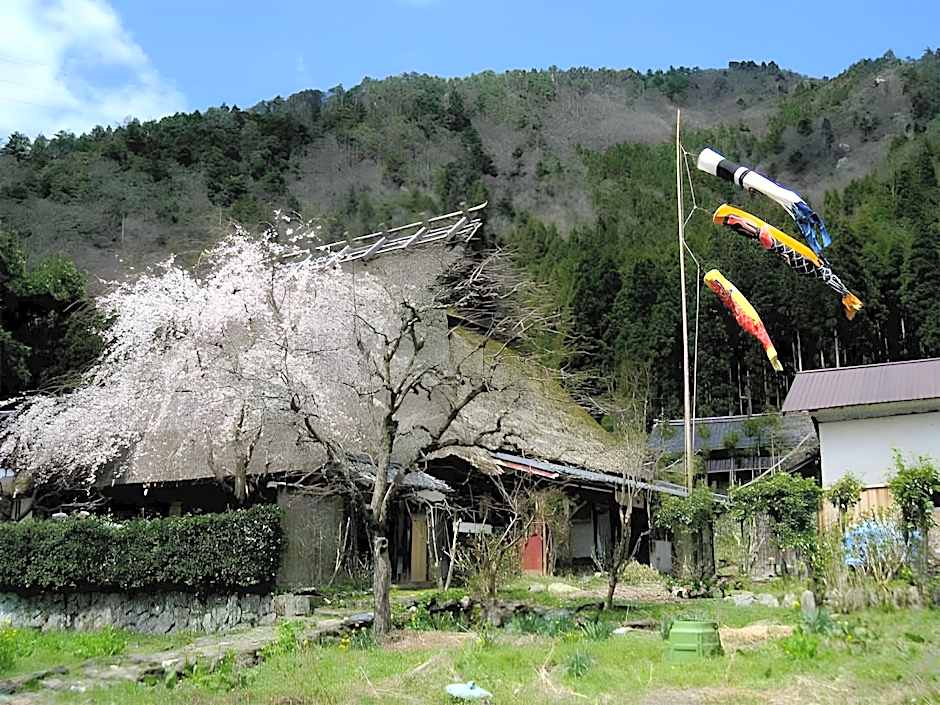 Miyama Town Nature Cultural Village Kajikaso