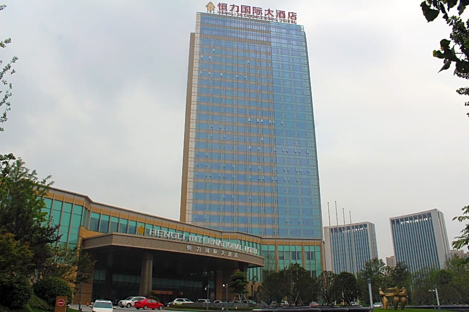 Suqian Hengli International Hotel