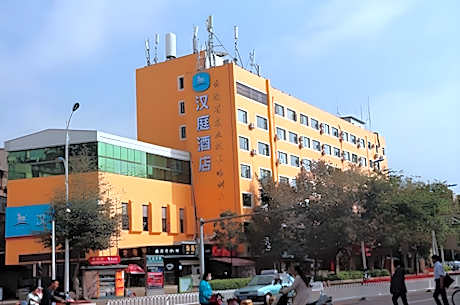 Hanting Hotel Kunming City Sports Center Yunda Hospital