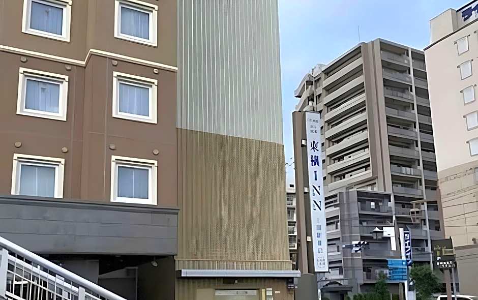 Toyoko Inn Tsuchiura-eki Higashi-guchi
