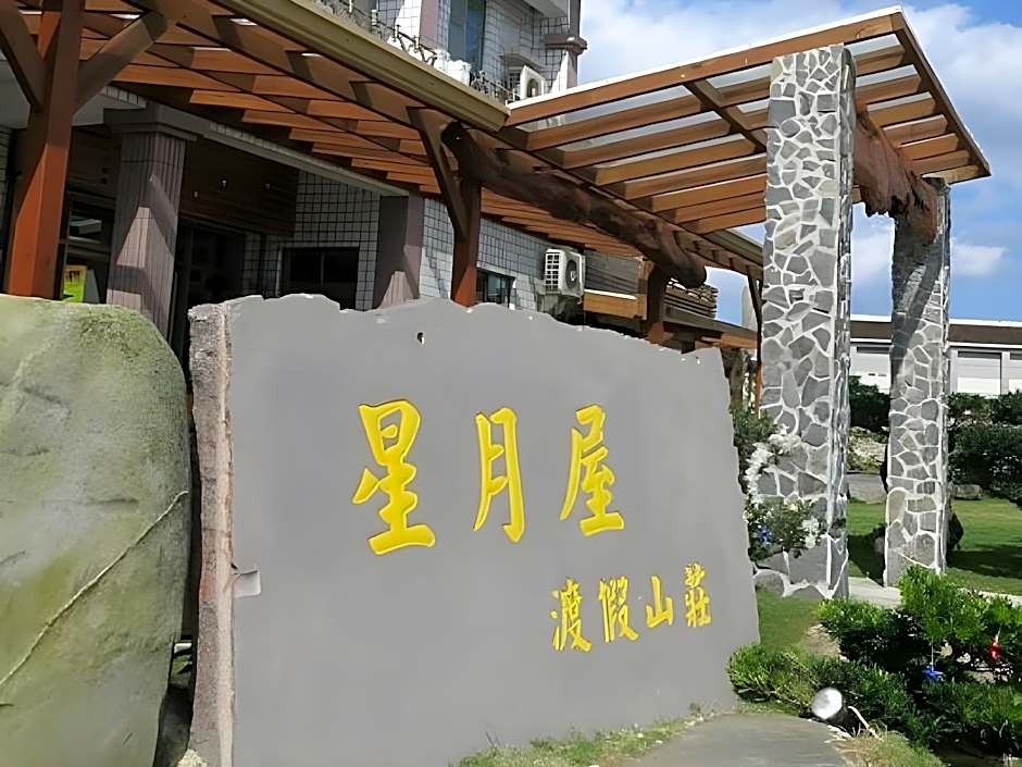 Star-Moon B&B Green Island