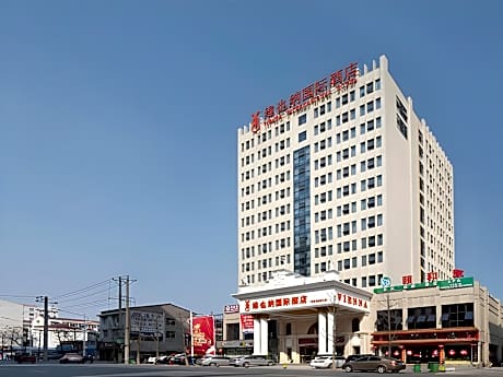 Vienna International Hotel Hunan Changde Taoyuan Longba