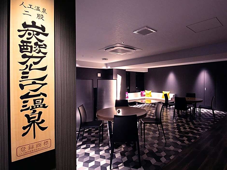 Miyakonojo Green Hotel