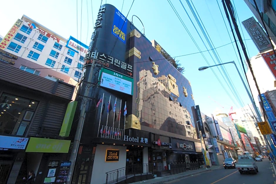 Busan Seomyeon Chowon Hotel