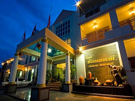 Chaikanathani Hotel