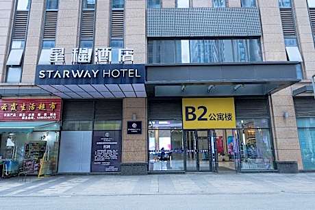 Starway Chongqing Liangjiang New District Aiqinghai Hotel