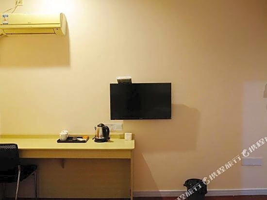 Xinsihai Hotel