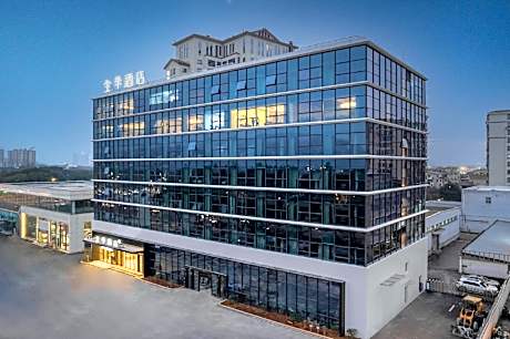 JI Hotel Shaoxing Lu Xun's Hometown Kuaiji Road