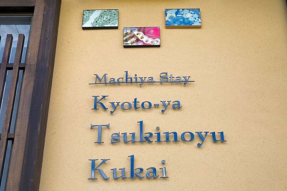 Kyotoya Tsukinoyu Kukai