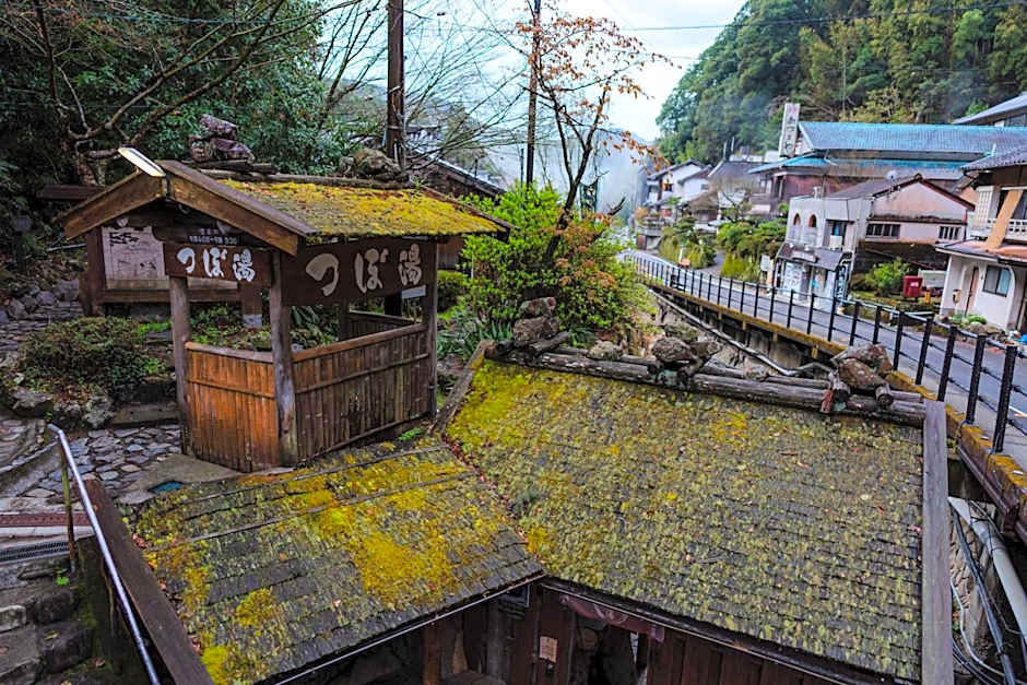 Guest House Takiyoshi