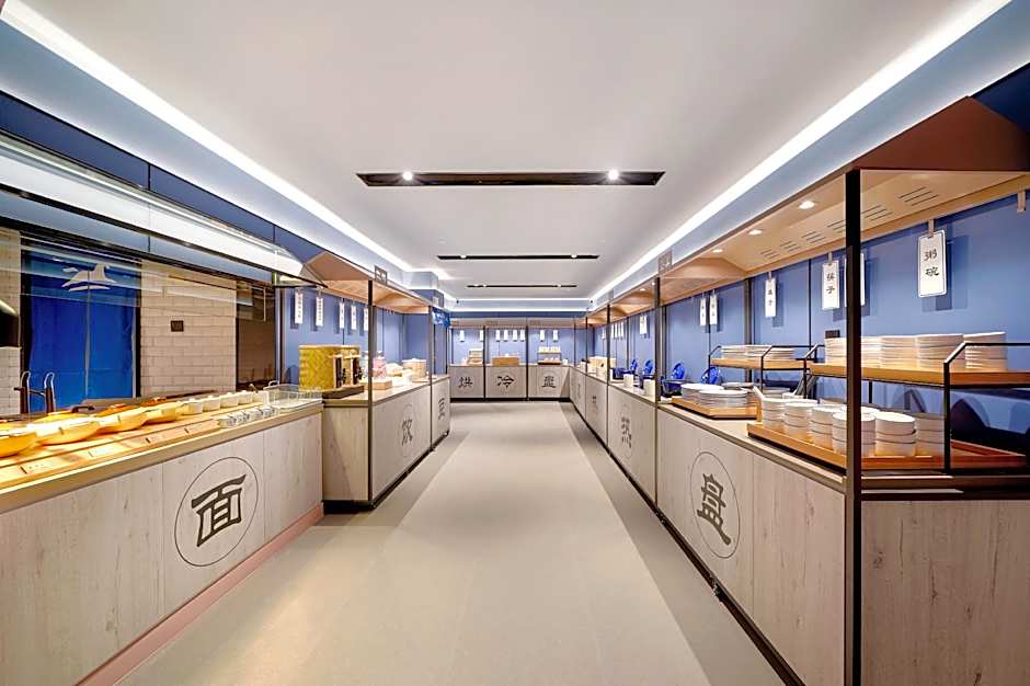 Hanting Hotel Harbin Dongdazhi Street