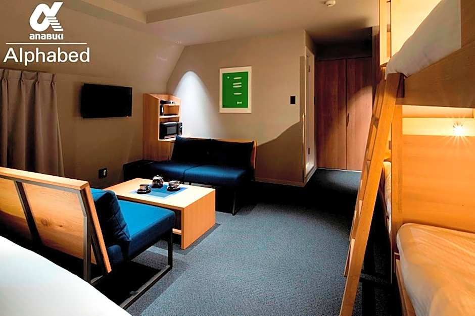 ALPHABED INN Takamatsuekimae