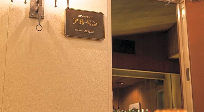 Hotel Tateyama