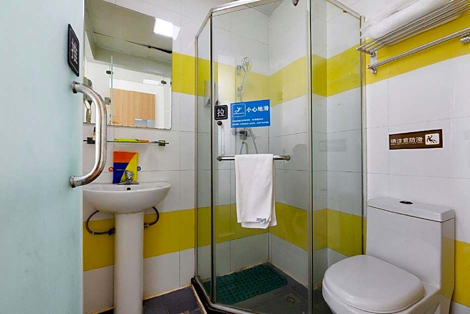 7 Days Inn Shijiazhuang People's Hospital Jianhua South Street